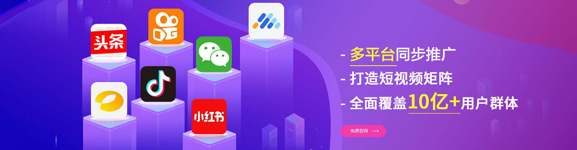 霍山搜索开户返点